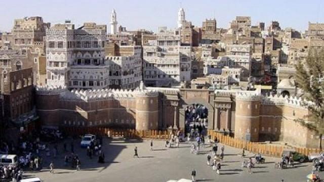 Sanaa (Jemen)