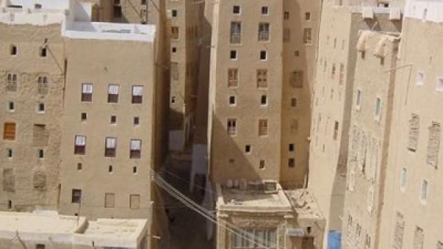 Shibam (Jemen)