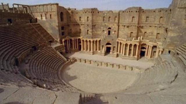 Bosra (Syrien)