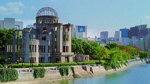 Hiroshima (Japan)