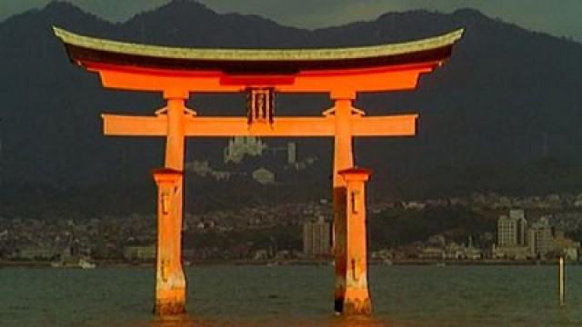 Itsukushima (Japan)