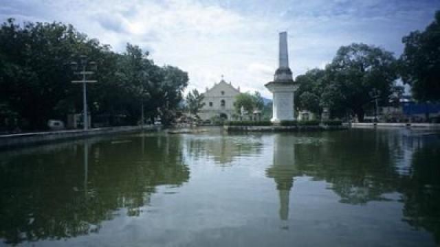 Vigan (Philippinen)