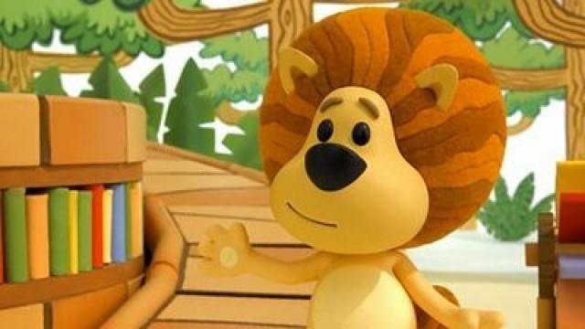 Raa Raa and The Coolest Hello