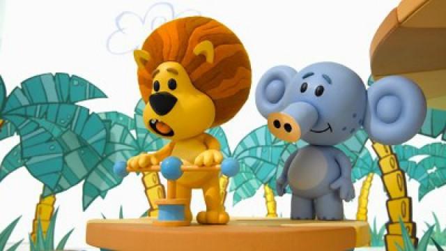 Raa Raa and the Jungle Fixers