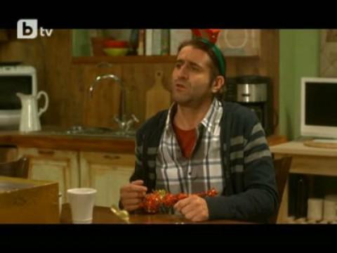 Чорапената Коледа на Коцето