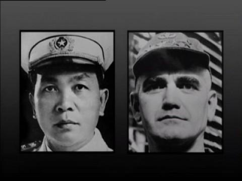 Giap vs Westmoreland - Tet Offensive