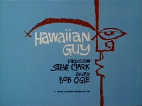 Hawaiian Guy
