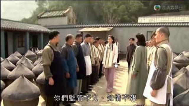 Episode 01