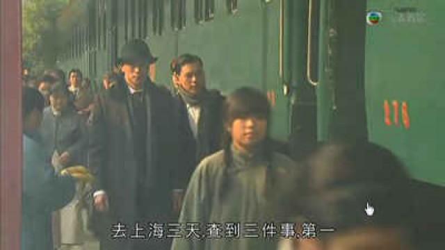 Episode 05