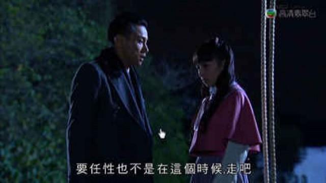 Episode 15