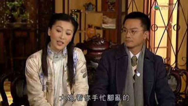Episode 16