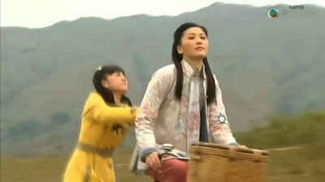 Episode 17