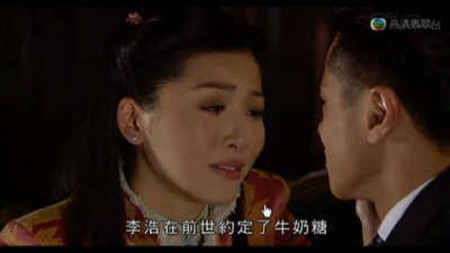 Episode 18