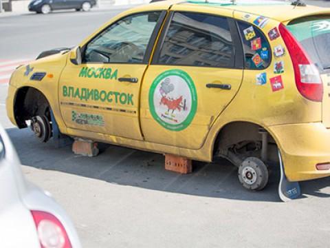 Новосибирск, Кемерово