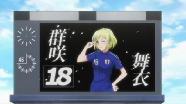 Seven's Rival