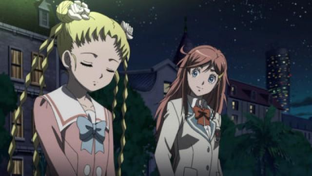 Marika Sends an Invitation
