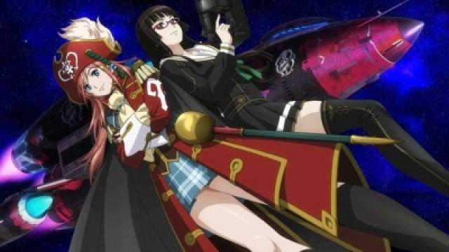 Bodacious Space Pirates: Abyss of Hyperspace