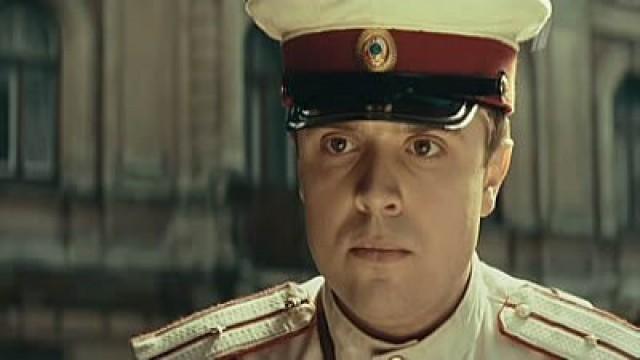 3 серия