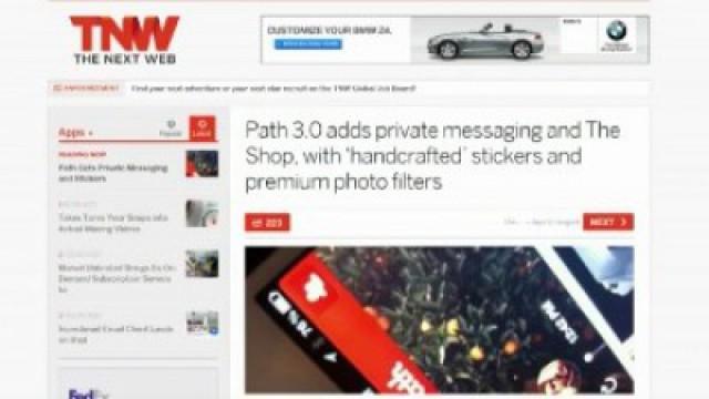 Thick Shell of Garbage