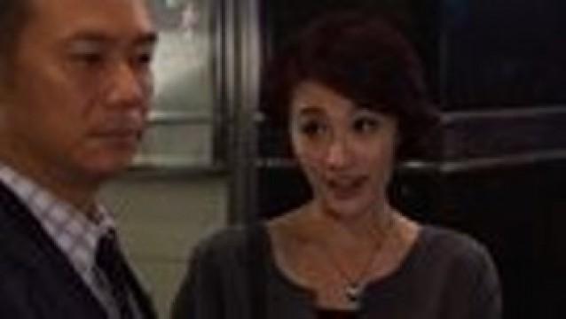 第18集 - 難兄難妹