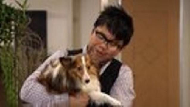第20集 - 異房客