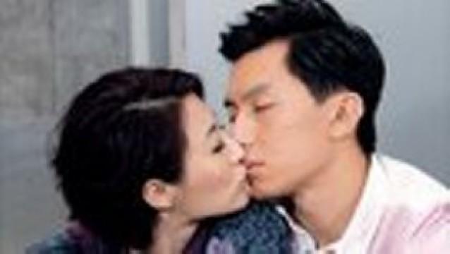 第36集 - 為你終情？