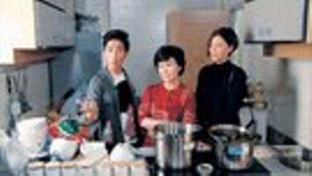 第38集 - 冬至氹氹轉