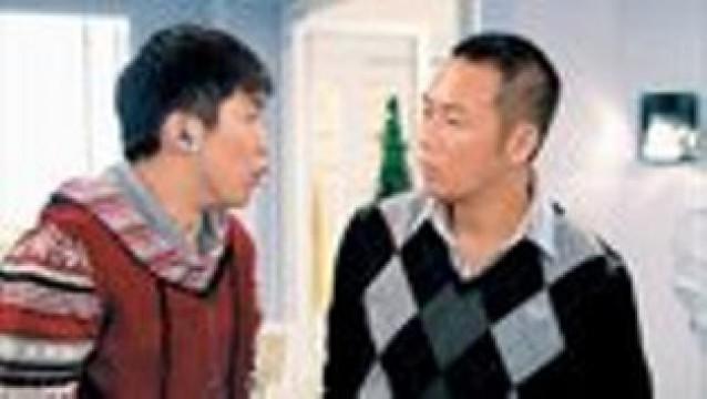 第39集 - 聖誕奇蹟