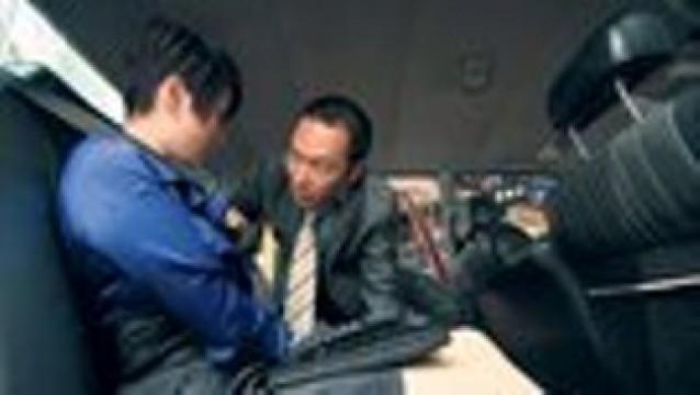 第45集 - 捉姦實錄