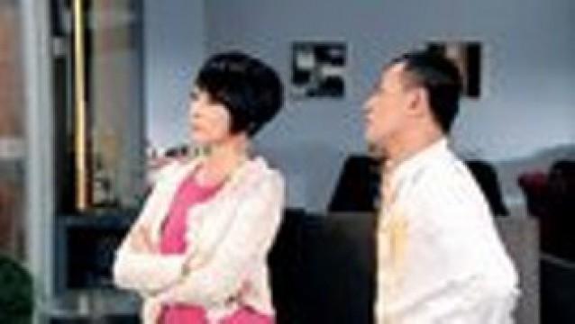 第51集 - S & A男女