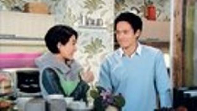 第53集 - 始終都係蝕本貨