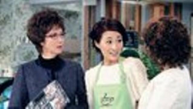 第56集 - 兩「表」無猜