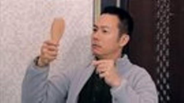 第66集 - 法證驗親女