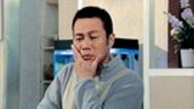 第72集 - 如果你知我苦衷
