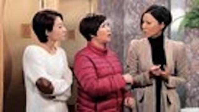 第94集 - 兩個舊情人
