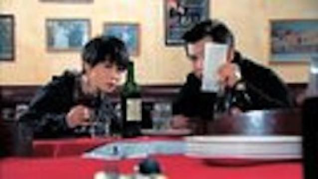 第98集 - 不見不見還須見