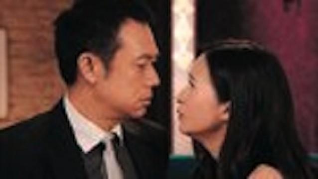 第104集 - 前度？再度？