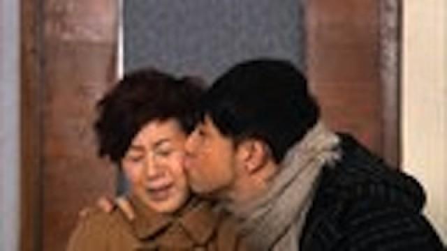 第115集 - 愛上癮