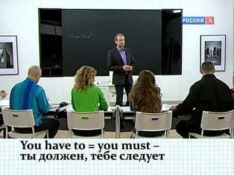 Lesson 9