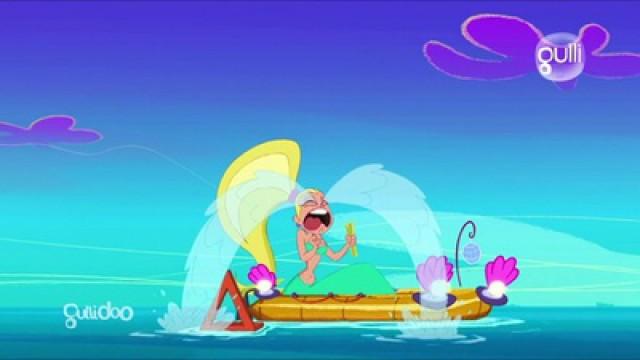 The Manic Mermaid