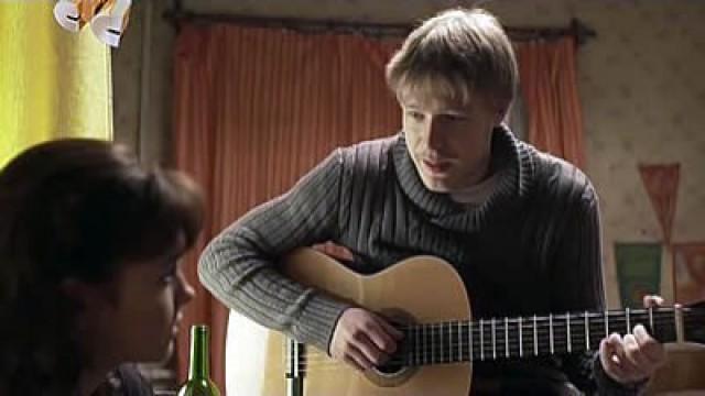 5 Серия