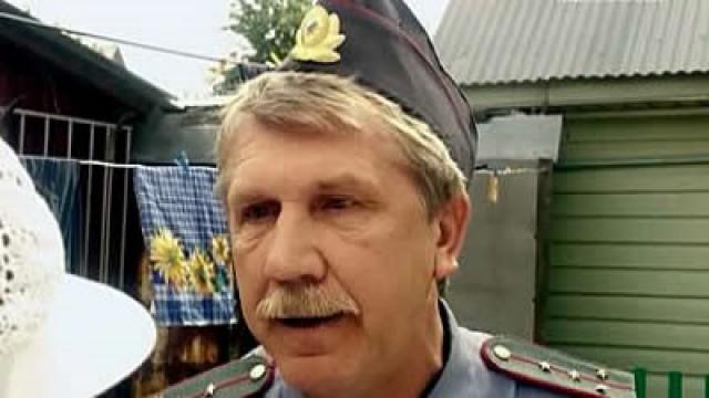 Серия 12
