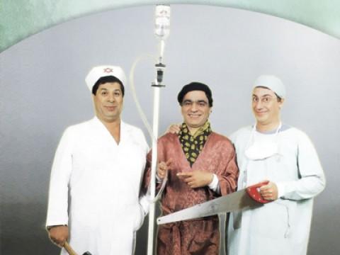 Disc 2