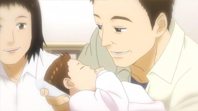 My Name Is Itou Serika