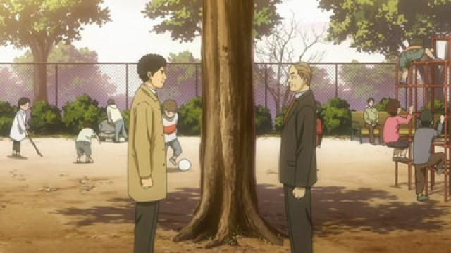 Two Men in the Park