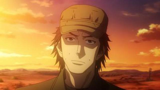 Nitta the Leader