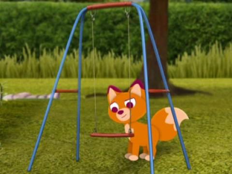 Swing