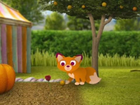 Orange