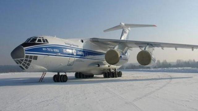 Ilyushin 76TD-90VD