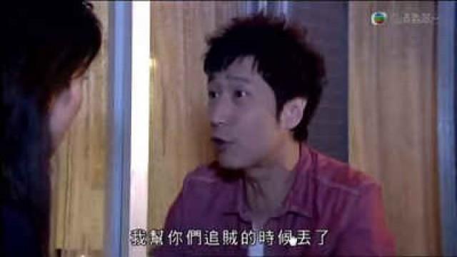 如珠不信　林發失金
